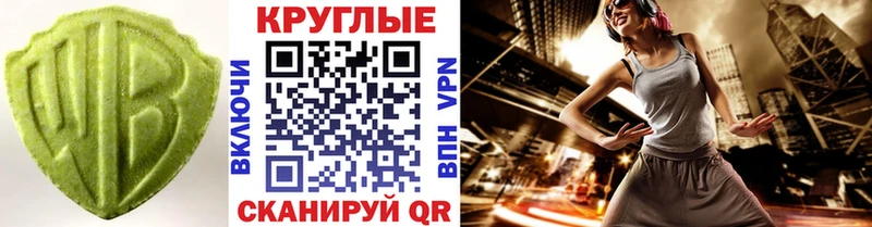 купить   Черемхово  KRAKEN tor  Экстази бентли 