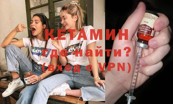 гидропоника Алексеевка