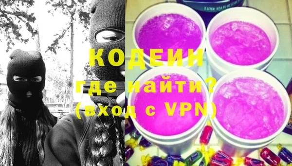 героин Абдулино