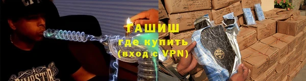 героин Алзамай