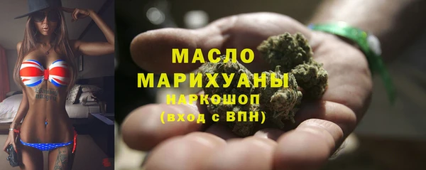 скорость mdpv Алексин