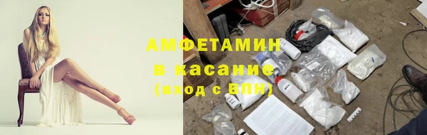 скорость mdpv Алексин