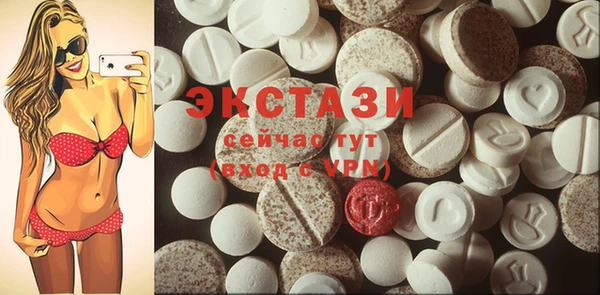гидропоника Алексеевка