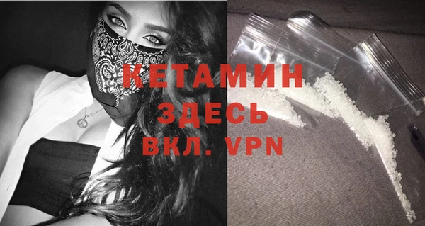 героин Абдулино