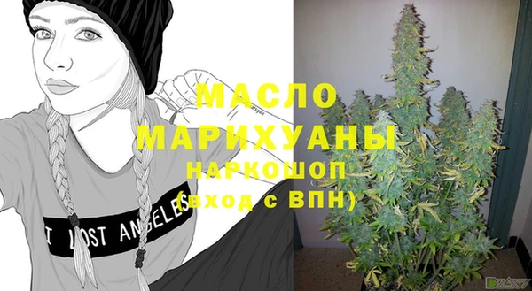 героин Абдулино