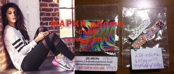 скорость mdpv Алексин