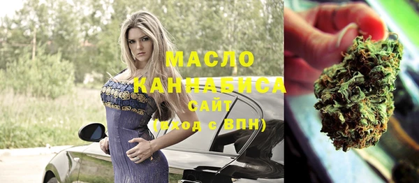трава Абинск