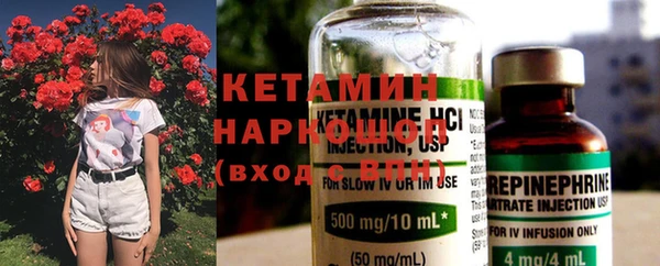 героин Абдулино