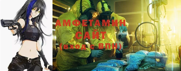 героин Абдулино