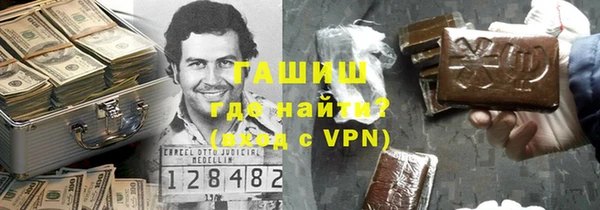 героин Алзамай