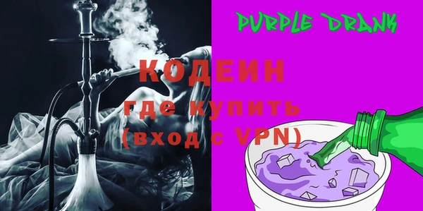 героин Абдулино
