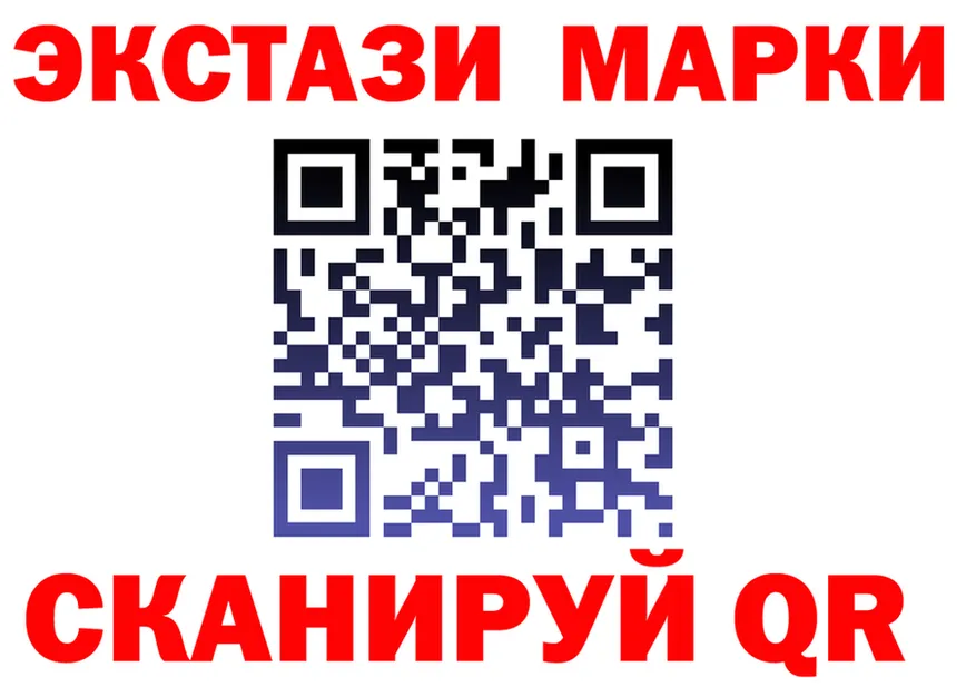 Альфа ПВП крисы CK зеркало площадка KRAKEN Черемхово