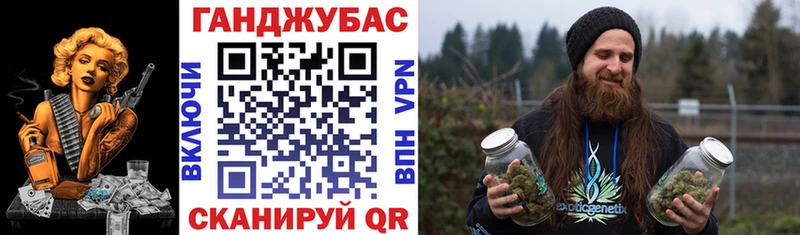 где продают   Черемхово  Канабис SATIVA & INDICA 